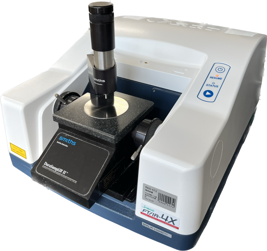 Laboratory equipment · Test content list – Westlake Akishima