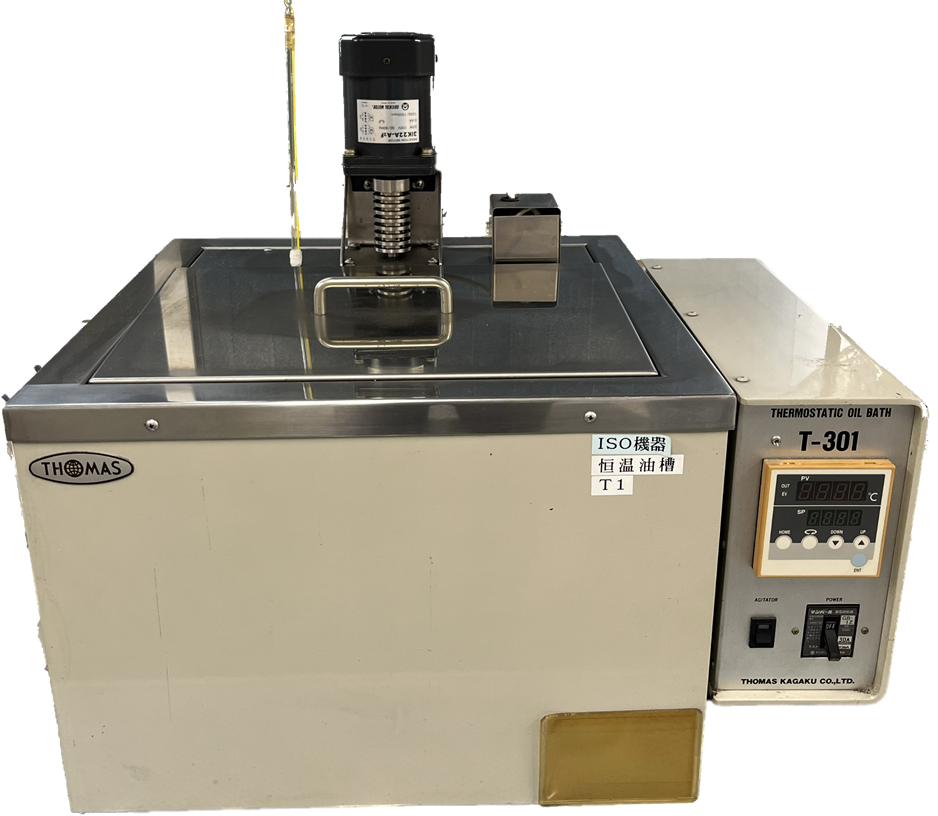 Laboratory equipment · Test content list – Westlake Akishima