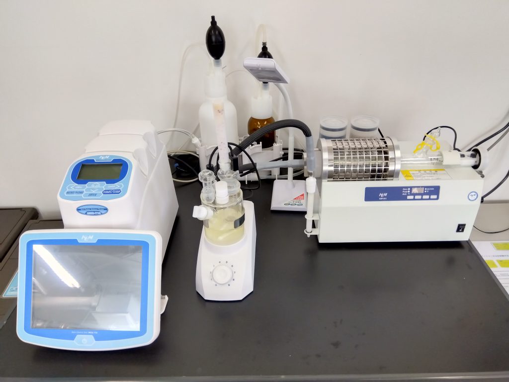 Laboratory equipment · Test content list – Westlake Akishima